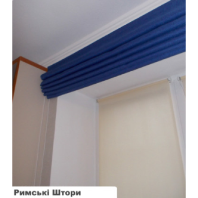 Римські штори Angara