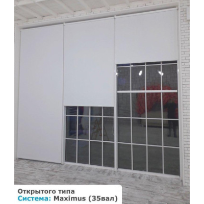 Рулонні штори відкритого типу Maximus
