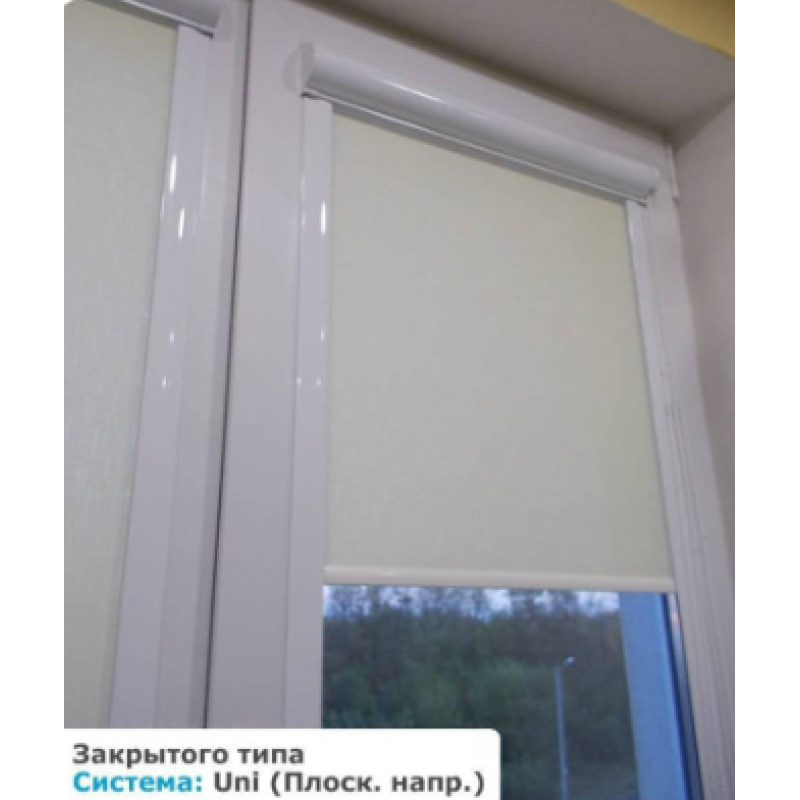 Рулонні штори закритого типу (з плоскими напрямними)