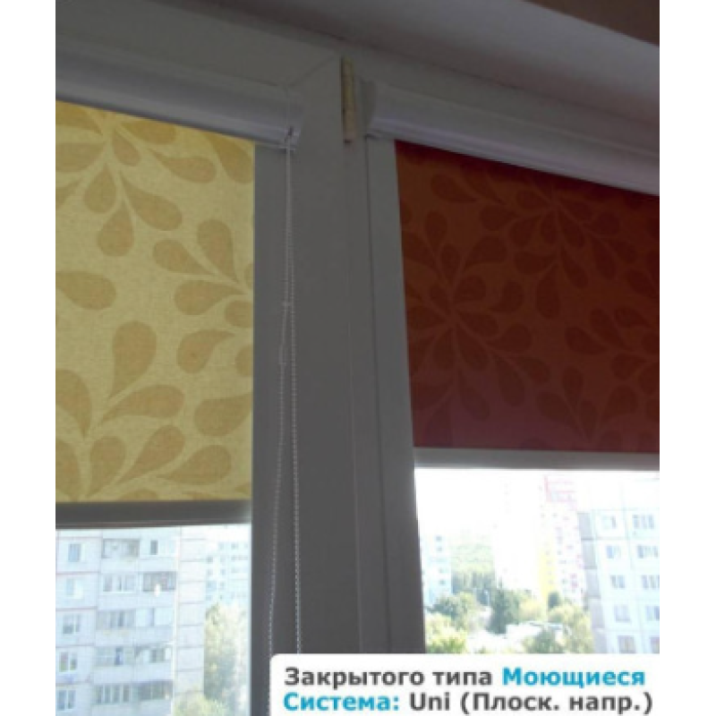 Миючі рулонні штори закритого типу 
