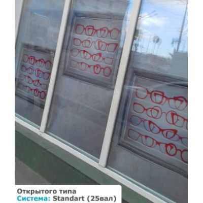 Рулонні штори відкритого типу з фотодруком